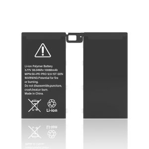 https://cdn.shopify.com/s/files/1/0572/2655/9645/files/MP_Performance_Replacement_Battery_for_iPad_Pro_12.9_2015.jpg?v=1650420010